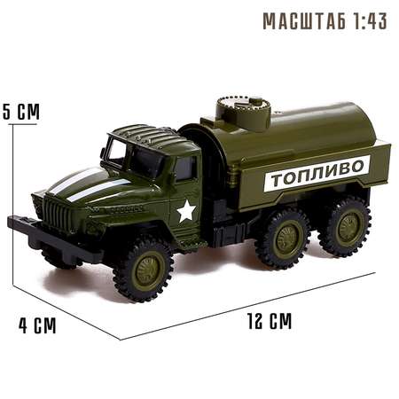 Грузовик Автоград металлический «УРАЛ «Армия» инерция масштаб 1:43 цвет зелёный