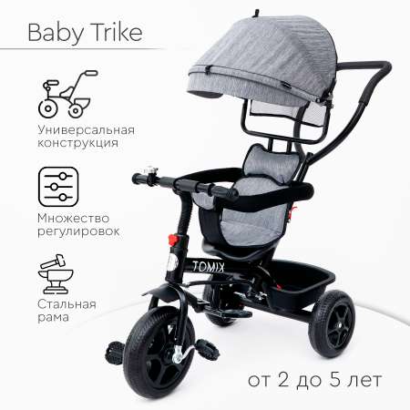 Детский велосипед Tomix Baby Trike