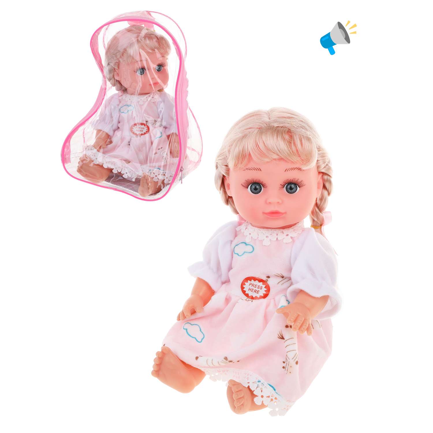 Кукла для девочек Наша Игрушка 31 см озвученная в рюкзаке 654057 - фото 2