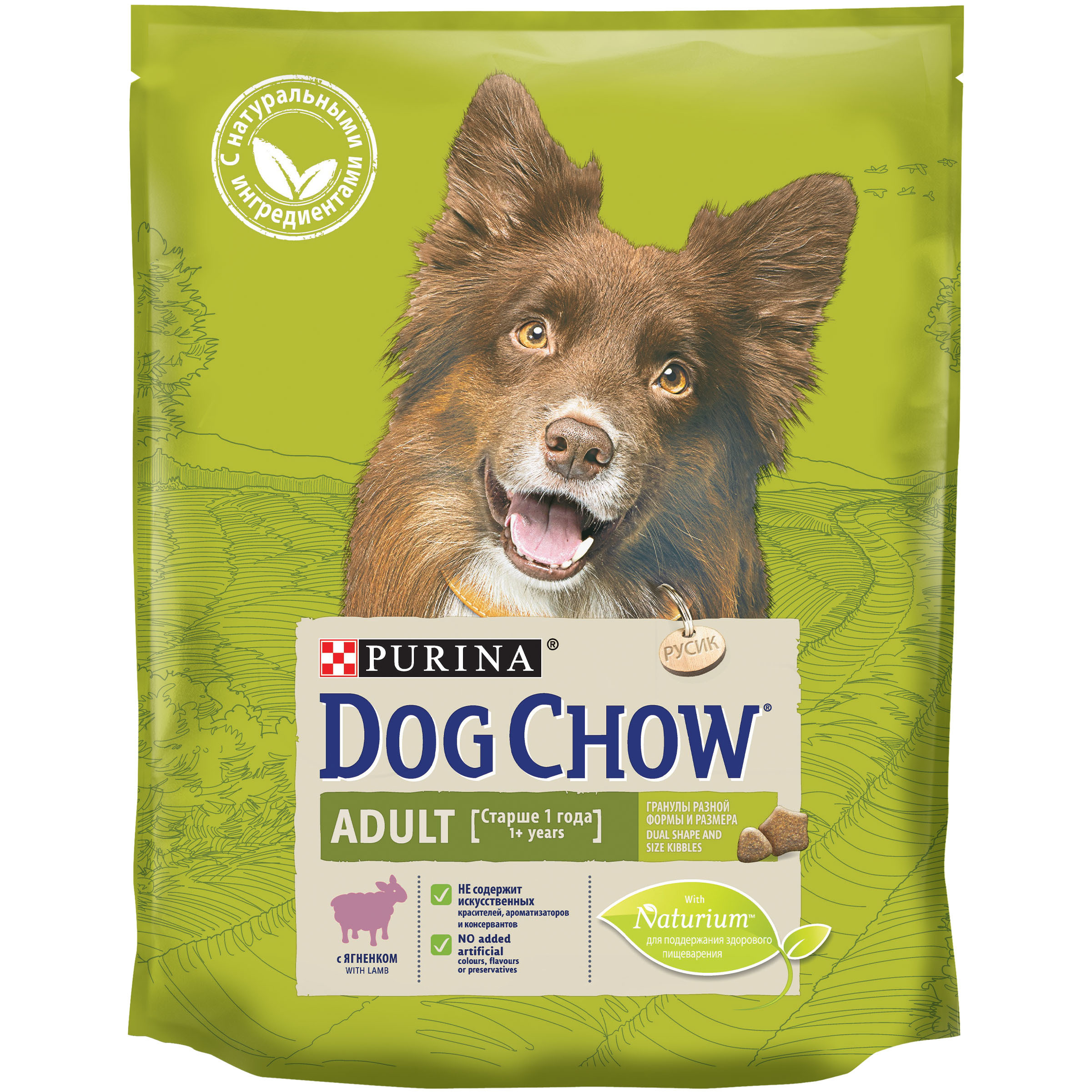 Сухой корм для собак Dog Chow 0.8 кг ягненок (полнорационный) - фото 1