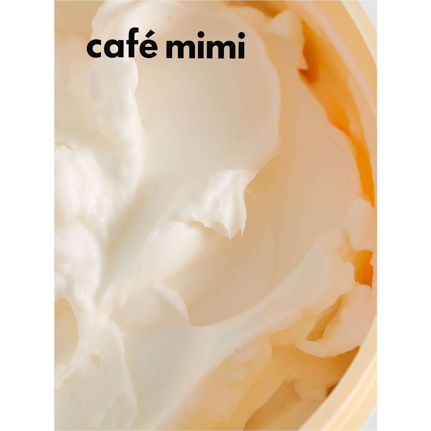 Крем-баттер для тела cafe mimi Глубокое питание 220 мл - фото 2