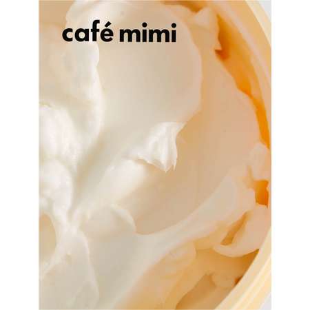 Крем-баттер для тела cafe mimi Глубокое питание 220 мл