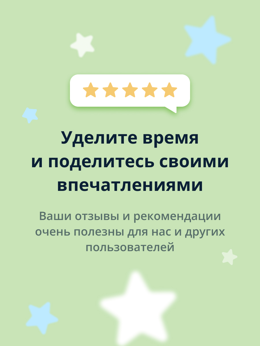 Крем Its Skin 25 мл - фото 6