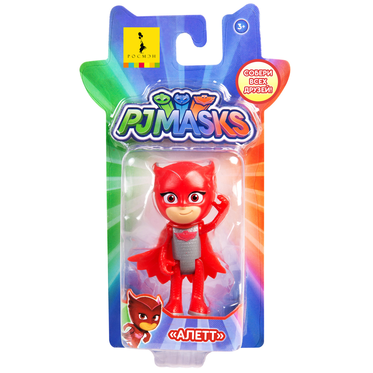 Игрушка PJ masks Герои в масках Алетт 35557 - фото 2