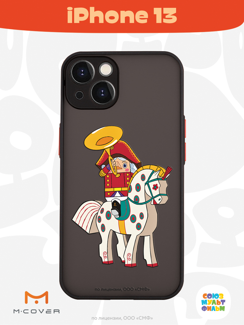 Противоударный чехол Mcover для смартфона Apple iPhone 13 Союзмультфильм На коне - фото 3