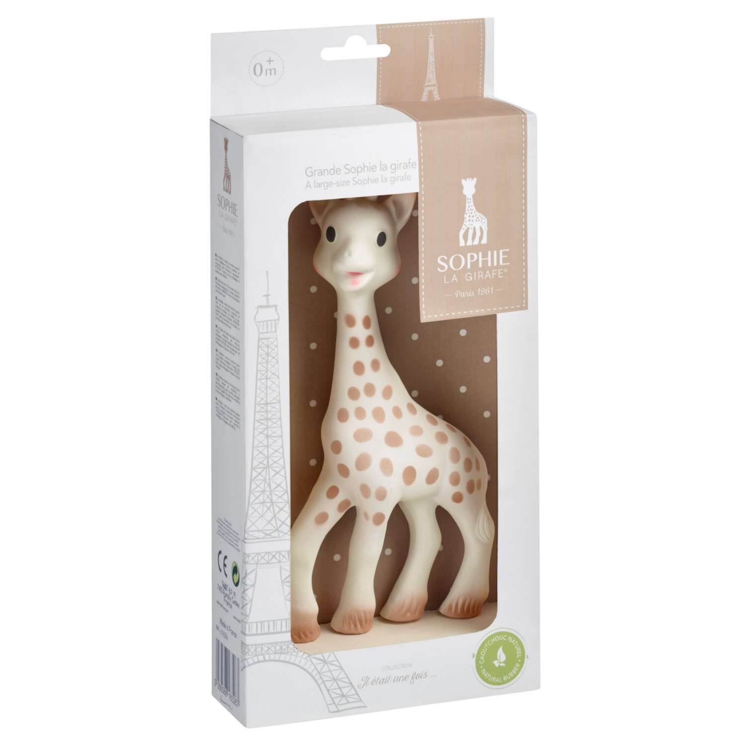 Игрушка-прорезыватель Sophie la girafe Жирафик Софи большой - фото 2