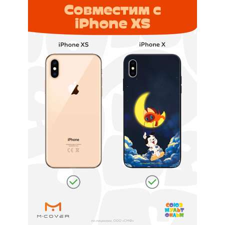 Силиконовый чехол Mcover для смартфона Apple iPhone X XS Союзмультфильм Лунные качели