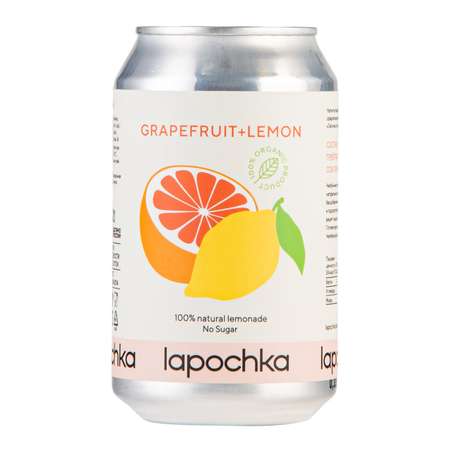 Натуральный лимонад Lapochka без сахара (Grapefruit+Lemon) 0.33л 20 штук