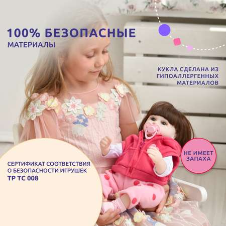 Кукла классическая QA BABY