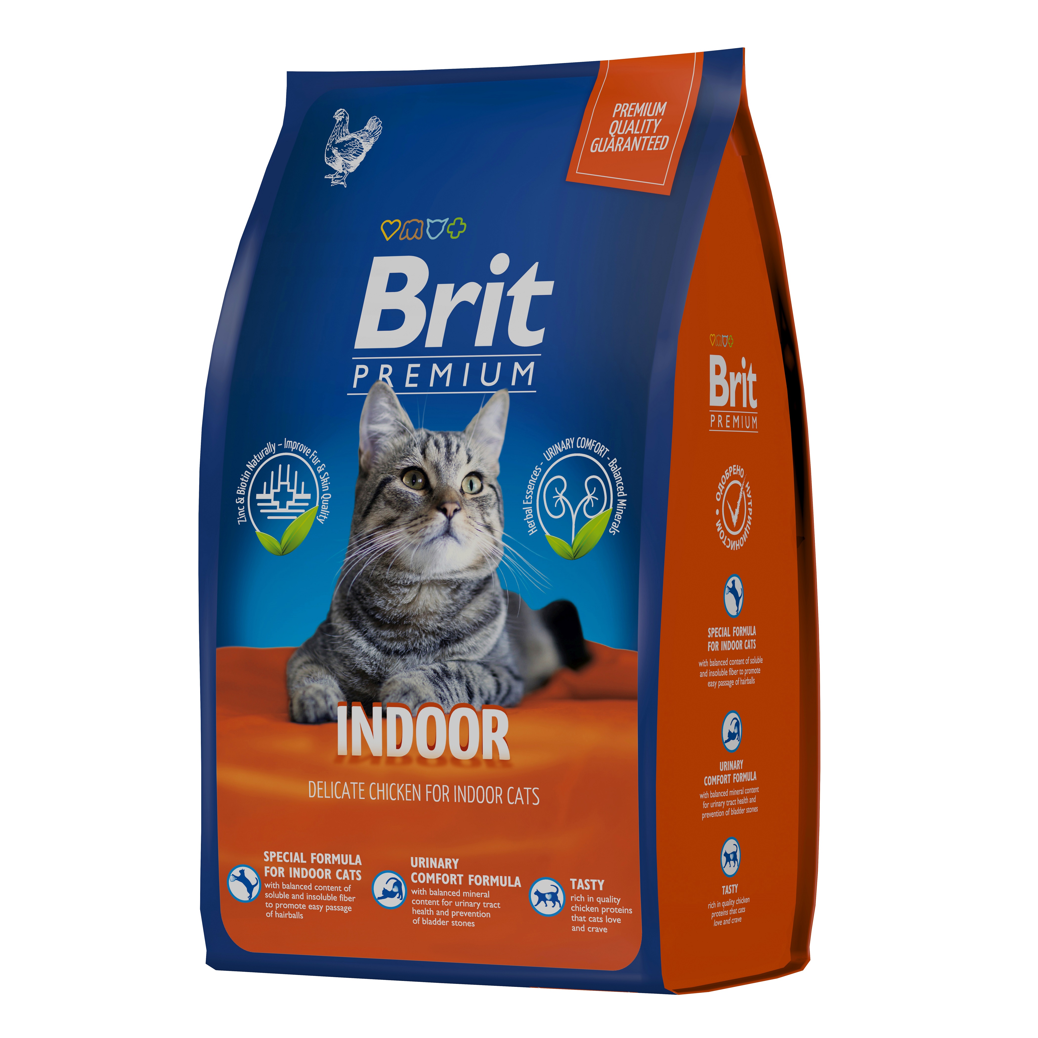 Корм для кошек Brit Premium Cat Indoor домашнего собержания с курицей 0.8 кг - фото 1