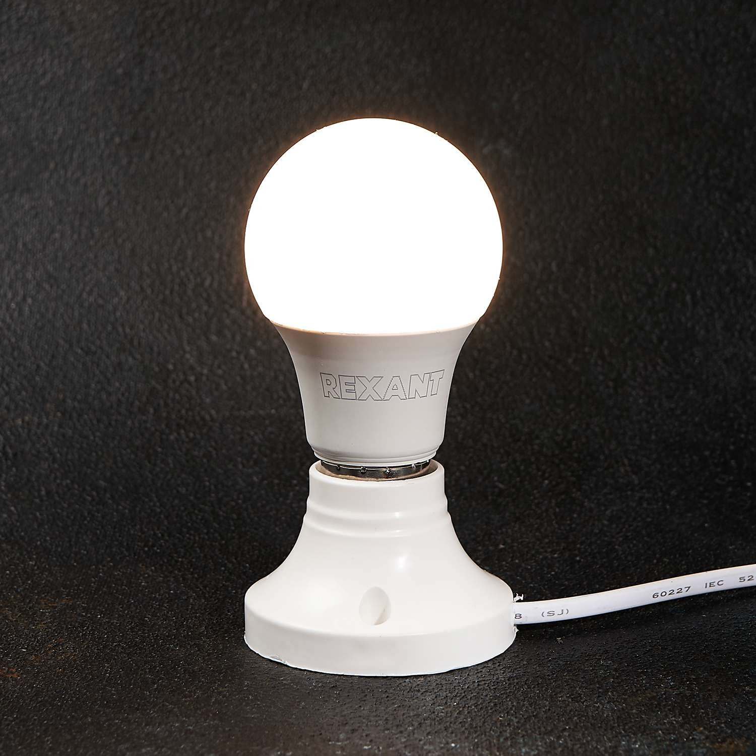 Лампа светодиодная REXANT E27 «Груша» 11.5Вт 1093Лм 2700K матовая колба 3 штуки в упаковке - фото 4