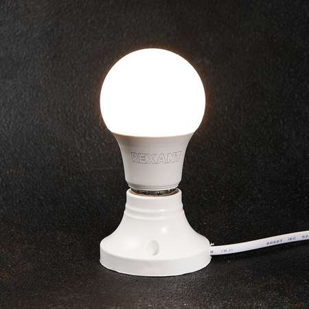 Лампа светодиодная REXANT E27 «Груша» 11.5Вт 1093Лм 2700K матовая колба 3 штуки в упаковке