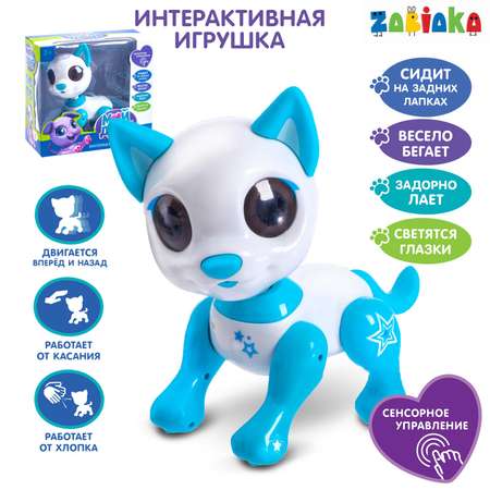 Интерактивная игрушка Zabiaka «Мой друг Джек». звуковые и световые эффекты