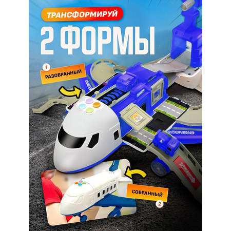 Парковка SHARKTOYS полицейский самолет