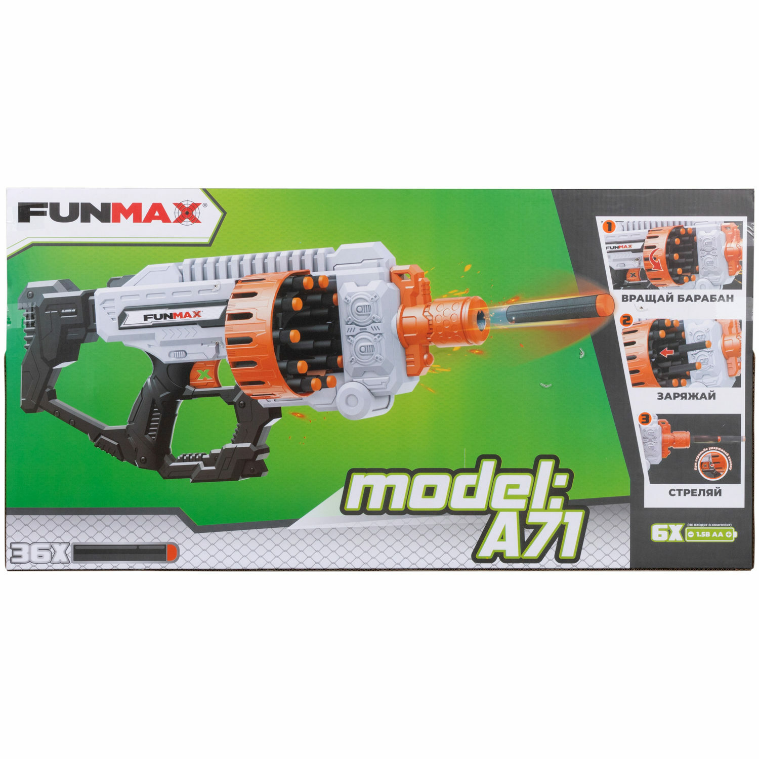 Бластер с мягкими пулями FunMax 1TOY детский 36 пуль - фото 21