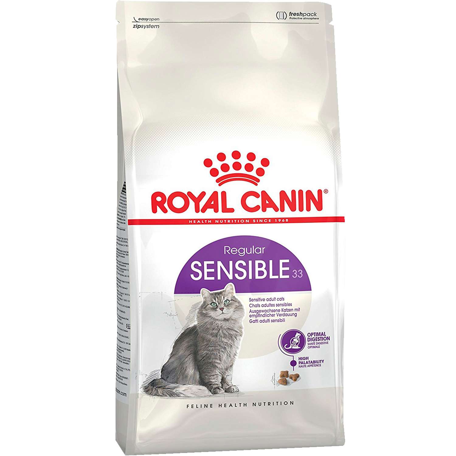 Корм для кошек ROYAL CANIN Sensible 33 взрослых с чувствительной пищеварительной сисмемой сухой 0.2кг - фото 2