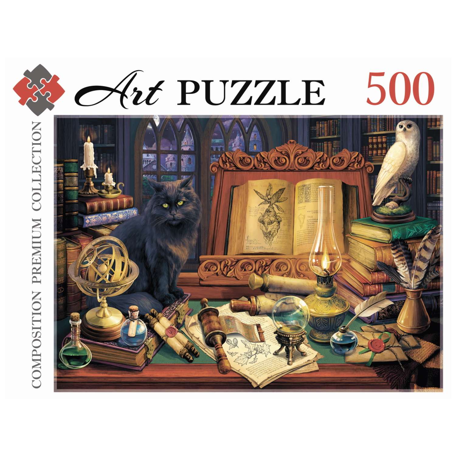 Пазл Рыжий кот Artpuzzle. 500 элементов. Магический Натюрморт - фото 1
