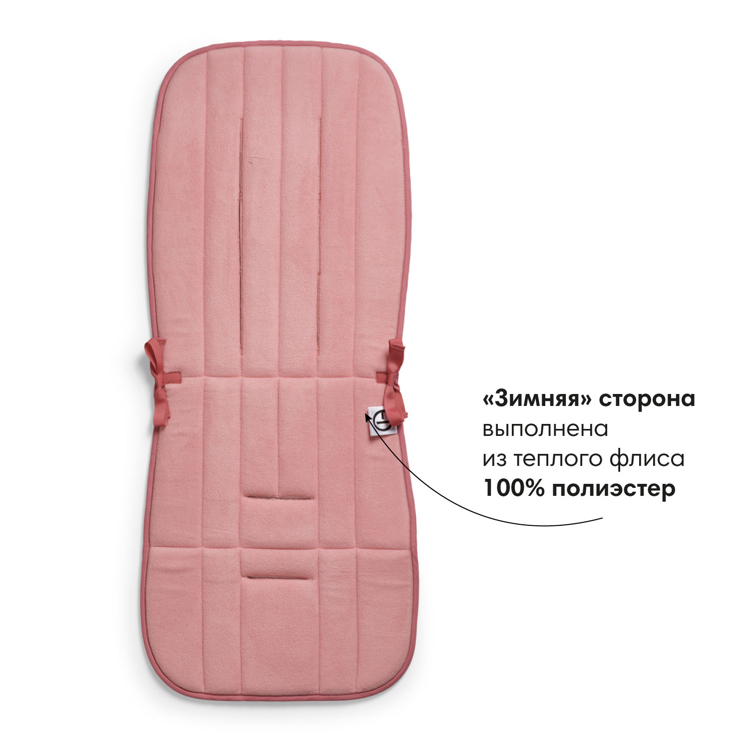 Сменный текстиль Elodie 50770206423NA - фото 3
