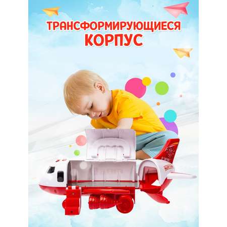 Парковка SHARKTOYS Самолет пожарный + 4 авто с пусковой установкой