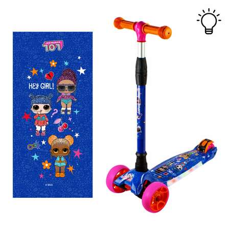 Самокат детский трехколесный LOL Surprise! кикборд для девочки со светящимися колесами и платформой