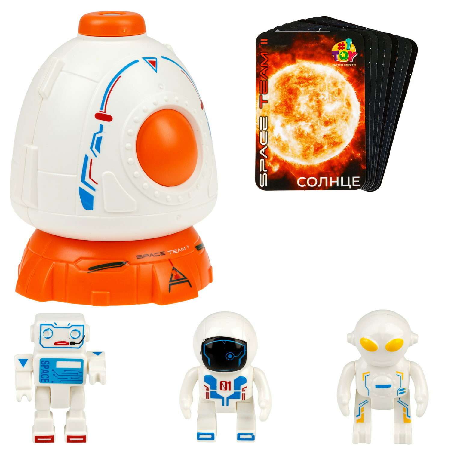 Игровой набор 1TOY Space team II Спускаемый аппарат и 3 космонавта с световыми эффектами Т24294 - фото 2