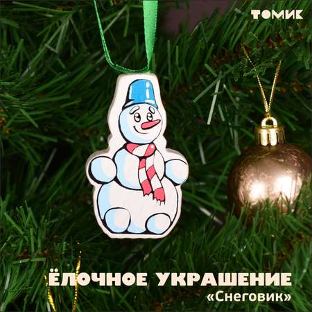 Елочное украшение Томик Снеговик 2022-5