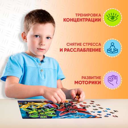 Пазл Puzzle Time «Стражи города» 260 элементов