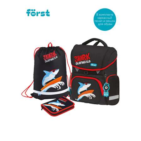 Ранец Forst F-Set Shark club 35*29*16см 1 отделение 3 кармана анатомическая спинка пенал мешок для обуви