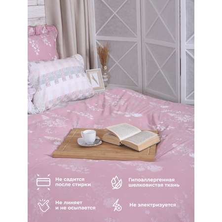 Комплект постельного белья Mona Liza 2спальный. ML Premium Provence 2023 сатин pink