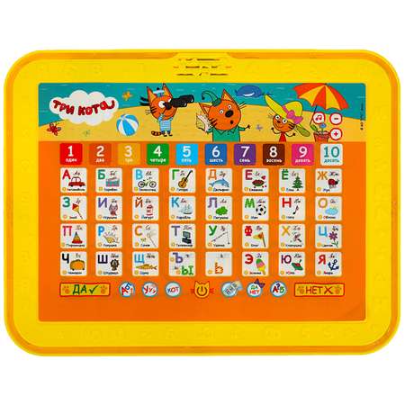 Игрушка УМка