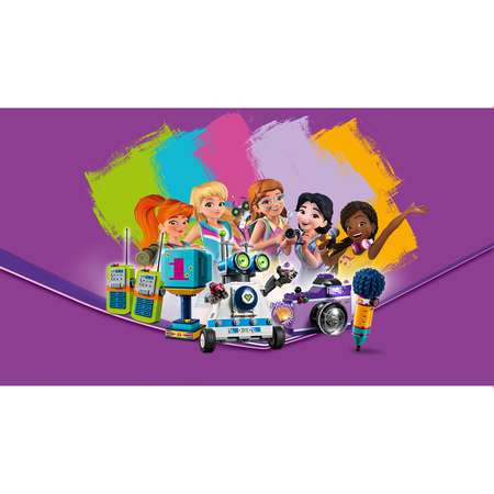 Конструктор LEGO Friends Шкатулка дружбы 41346