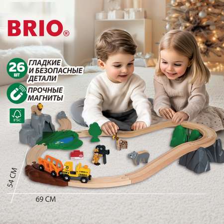 Набор железнодорожный Brio 69.8 см