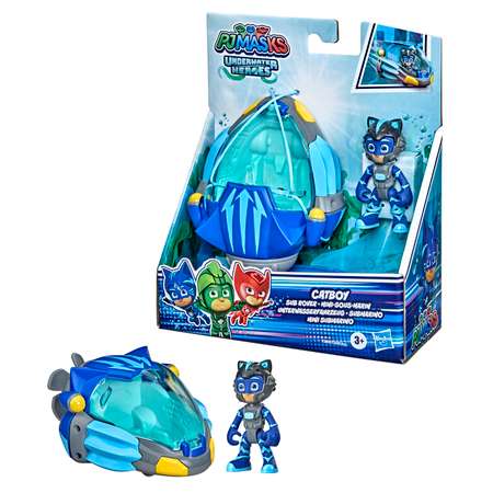 Набор игровой PJ masks Подводные лодки Кэтбой F28055X0