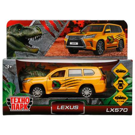 Машина Технопарк Lexus LX570 Динозавры 336382