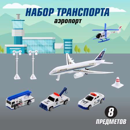 Игровой набор Veld Co Полицейский участок