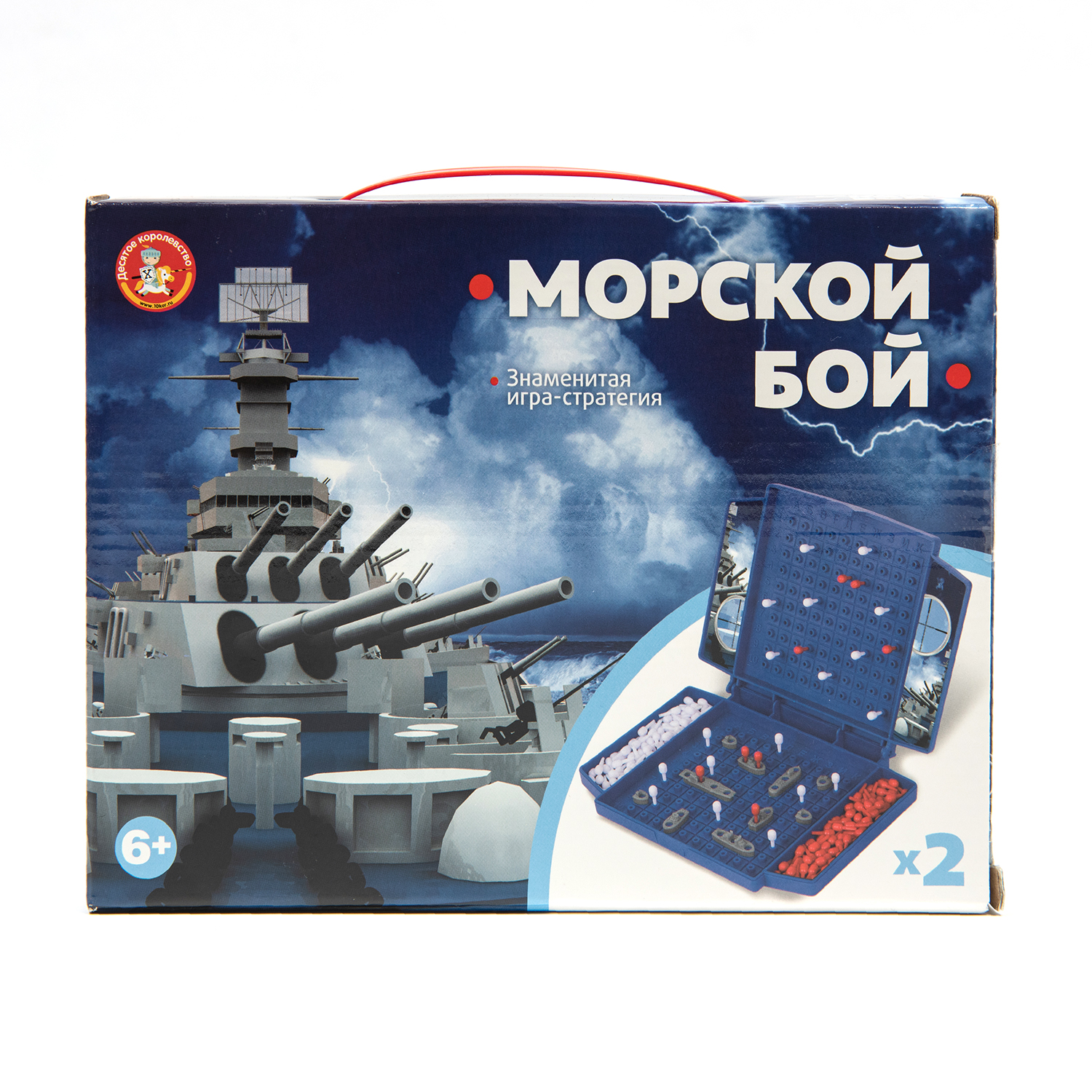 Игра настольная Десятое королевство Морской бой мини 02152 купить по цене  499 ₽ в интернет-магазине Детский мир