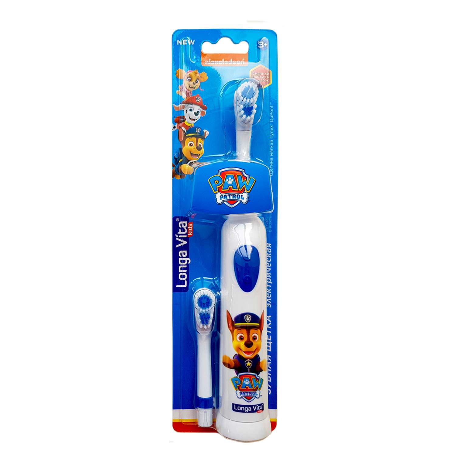 Зубная щетка LONGA VITA Paw Patrol электрическая со сменной насадкой с 3лет Синяя - фото 3