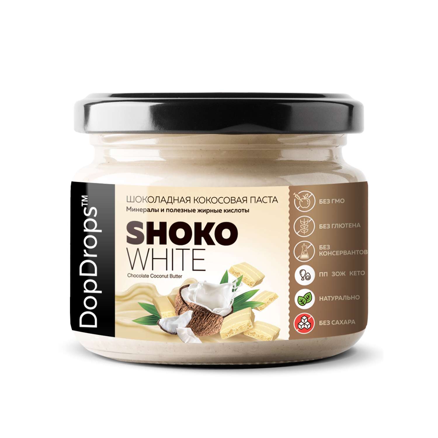 Шоколадная паста DopDrops SHOKO WHITE белый шоколад кокос 250 г - фото 2