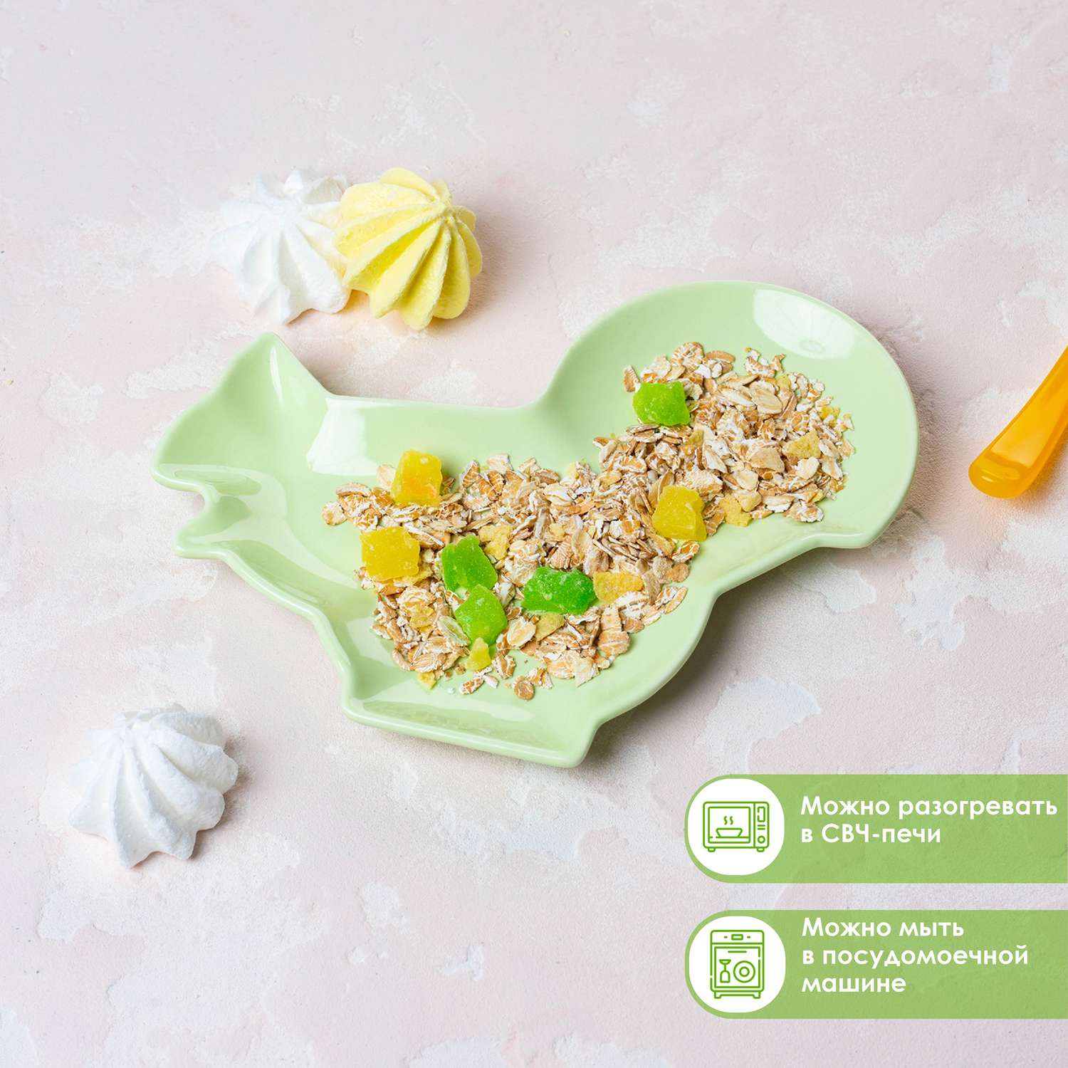 Блюдо сервировочное Доляна Милашка белочка цвет зеленый 18×14×2 см - фото 4