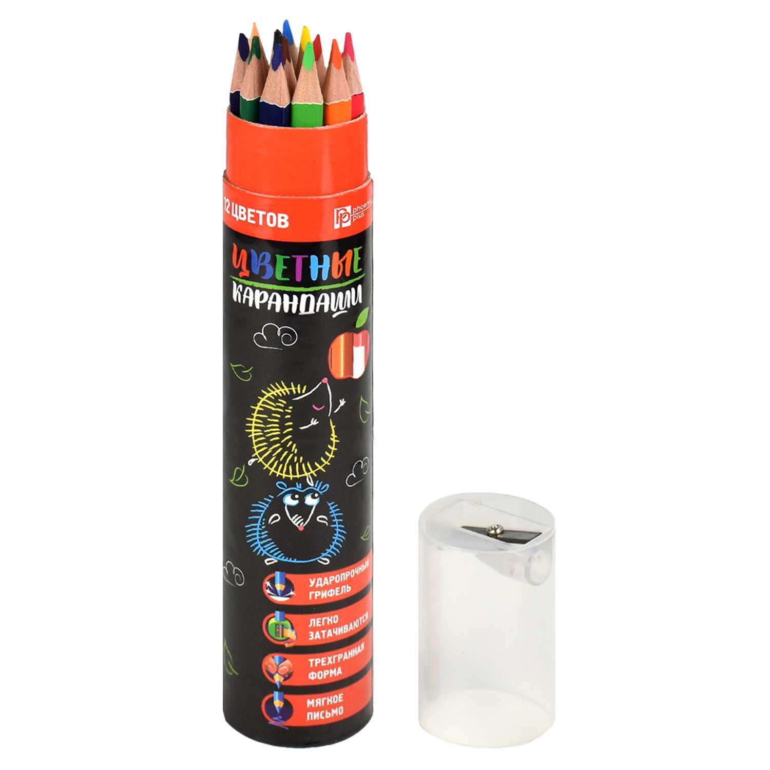 Цветные карандаши ФЕНИКС+ Ежики 12 цветов + точилка - фото 2