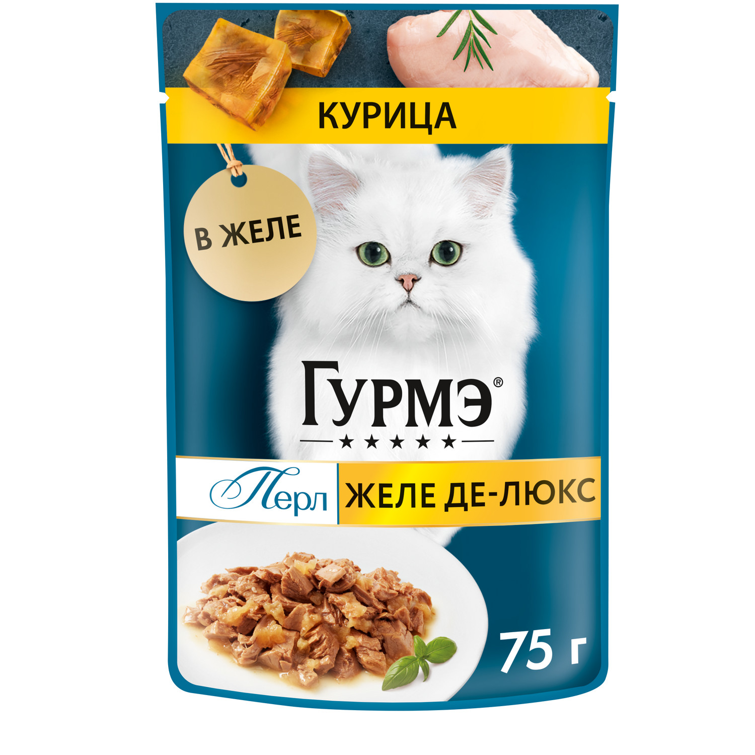 Gourmet Perle влажный корм для кошек Желе Де-люкс с курицей в желе, пауч (75 г)