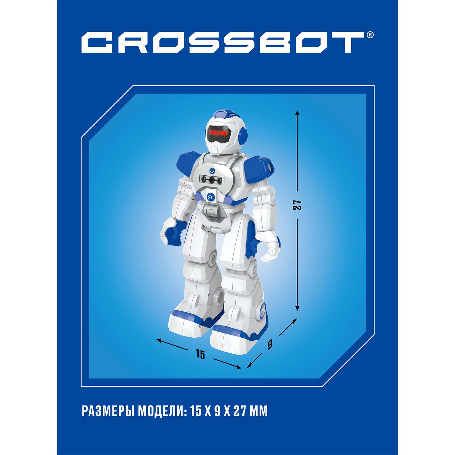 Робот CROSSBOT Смартбот ИК-управление - фото 5