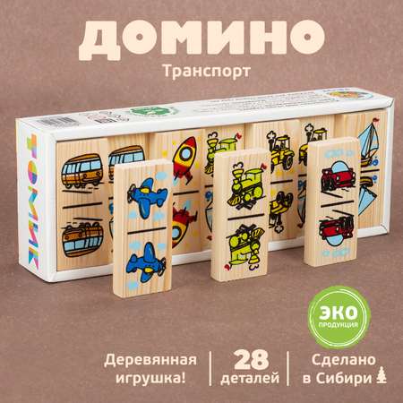 Настольная игра Томик Домино