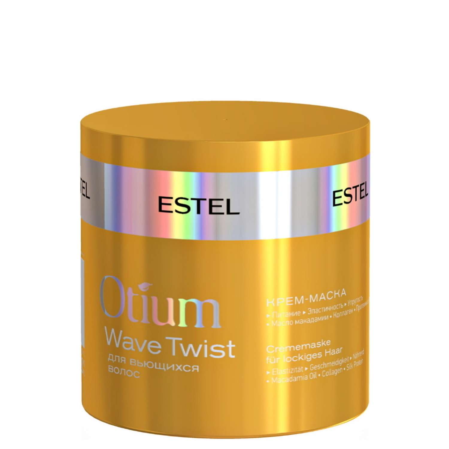 Крем-маска ESTEL OTIUM WAVE TWIST для вьющихся волос 300 мл - фото 1