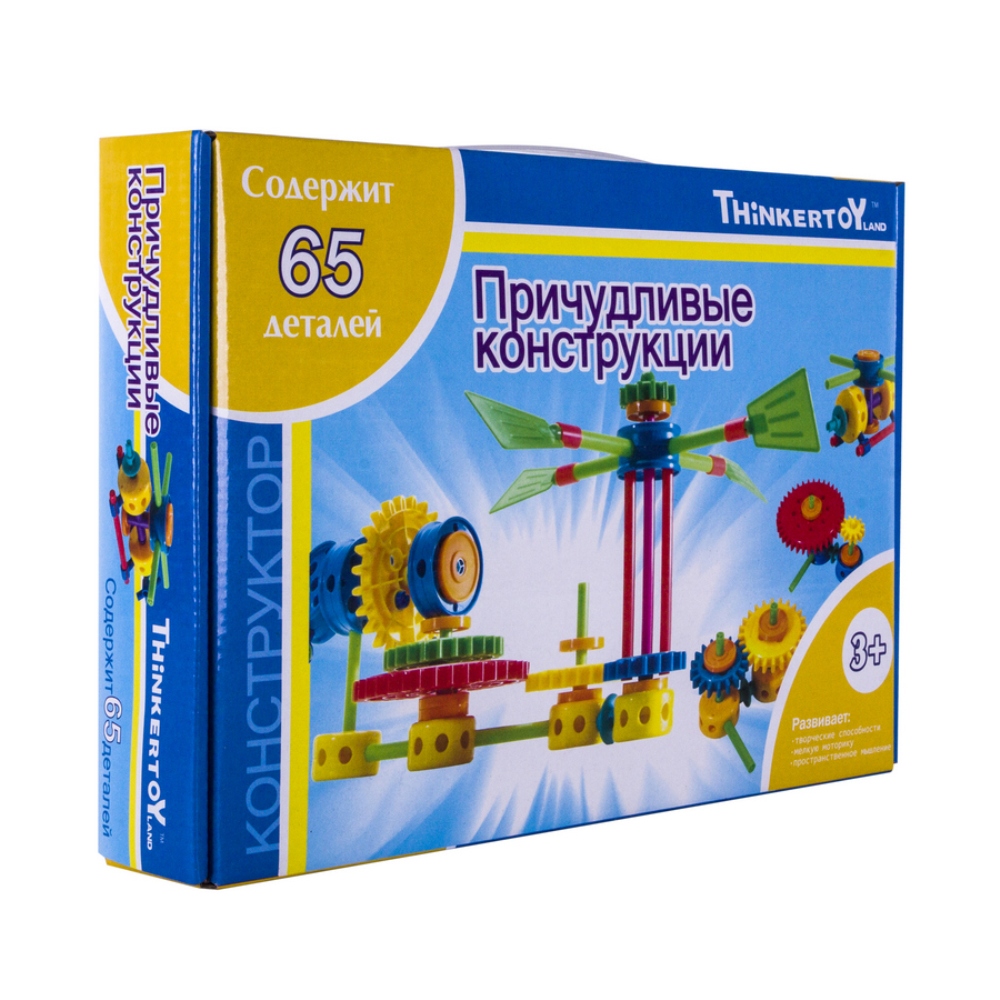 Конструктор Thinkertoy Причудливые конструкции 65 деталей - фото 3