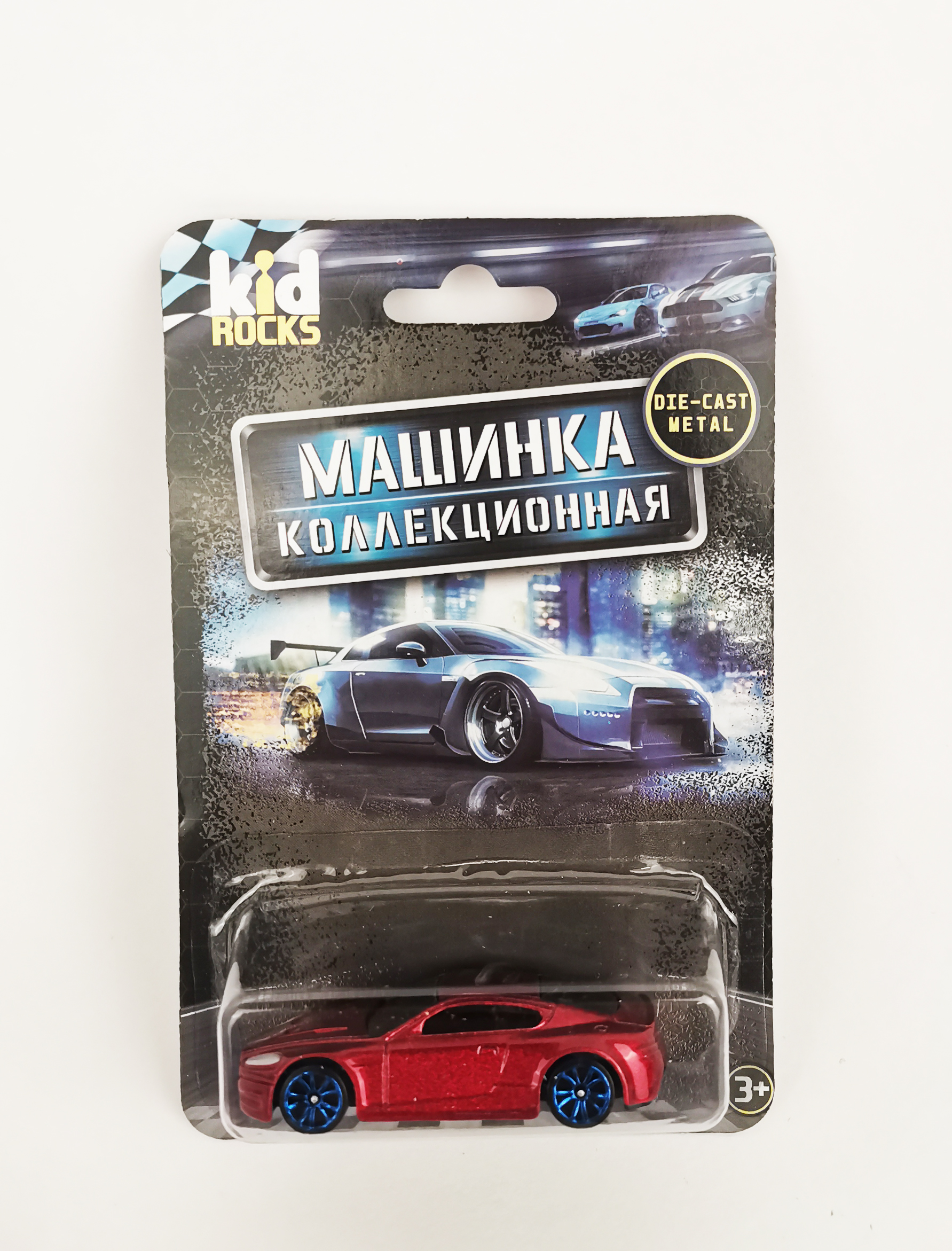 Машинка металлическая Kid Rocks масштаб 1:60 в ассортименте YK-2309 - фото 53