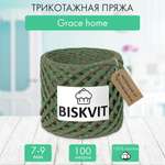 Трикотажная пряжа BISKVIT Grace home