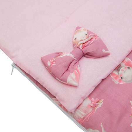 Одеяло-спальный мешок Amarobaby Magic Sleep Нежный Танец Розовый