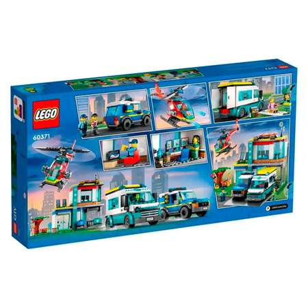 Конструктор LEGO 60371