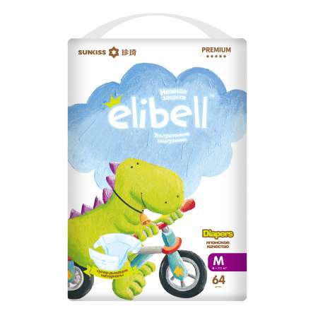 Подгузники Elibell Premium 64 шт. M